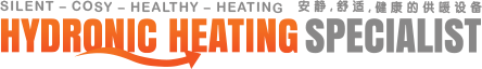 Doncaster Heating